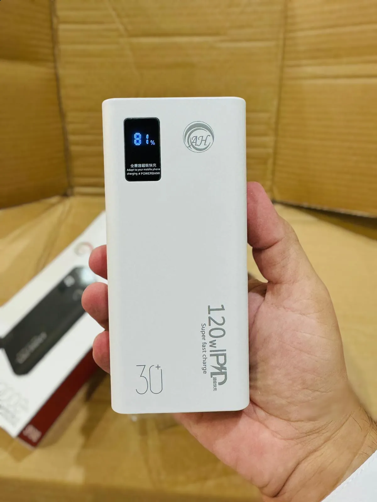 30000mAh Super Fast 120W Power Bank SY-194B