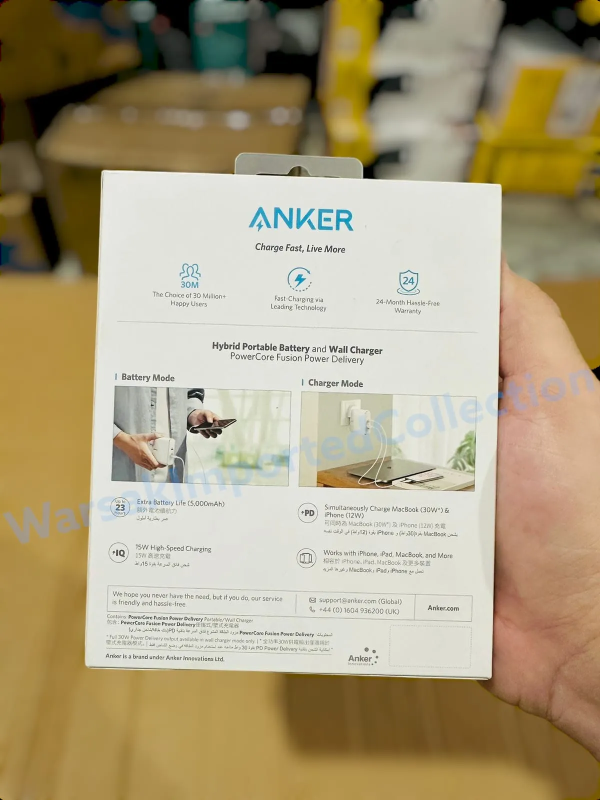 Anker 2 in 1 Power Bank & Charger