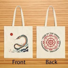 Chinese New Year Snake Tote Bag, Year of the Snake Symbolism, Lunar New Year Gift, Cotton Canvas Carryall, Good Fortune Handbag, Prosperity