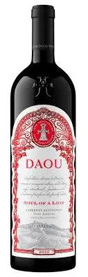 Daou Soul of a Lion