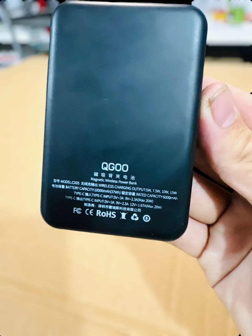 Qgoo 10000mAh Magsafe Magnetic Power Bank