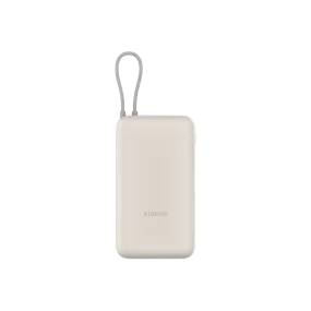 Xiaomi 33W Power Bank 20000mAh (Integrated Cable) GL